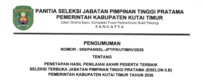 entry image